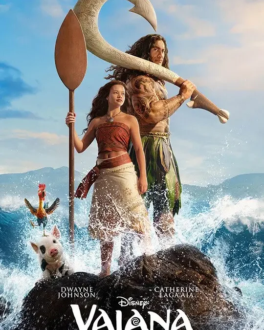 Wakacyjny seans w Kinie Mewa: „Vaiana” 20 sierpnia
